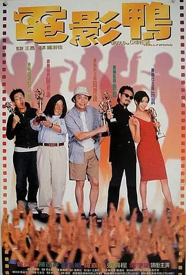 啪啪福利
