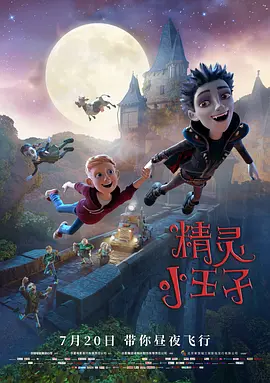 久久精品91久久久久久再现