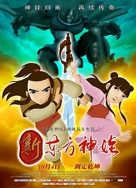 颤抖 高潮 合集 视频