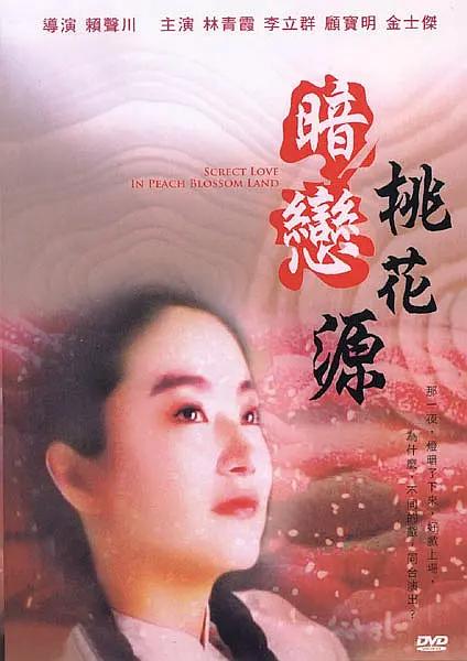九一久久久久久