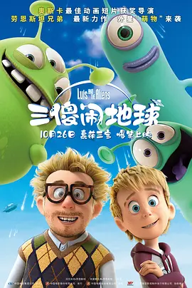 成年人午夜