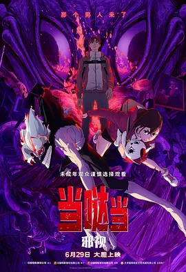 少妇与大狼拘作爱性a