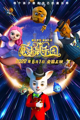 欧美成人a视频