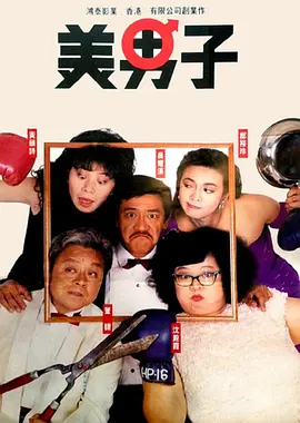 中文在线视频
