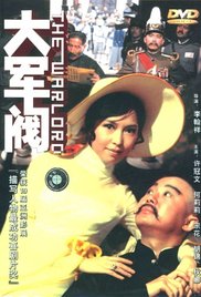 少妇久久精品