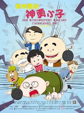 国产裸体永久免费视频网站