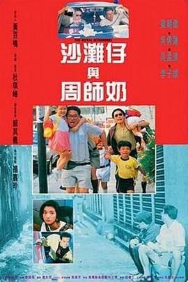 亚洲欧美另类综合日韩