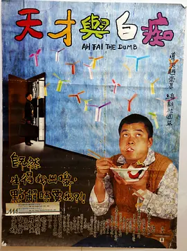 在庆典上遇到的尤卡塔女职员