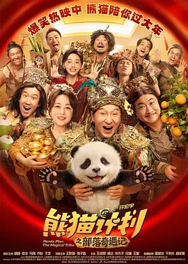 资源av在线