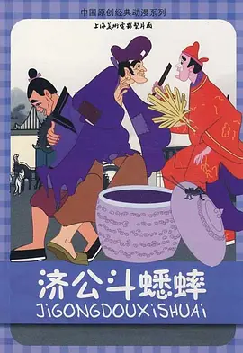 亚洲午夜久久久精品电影院