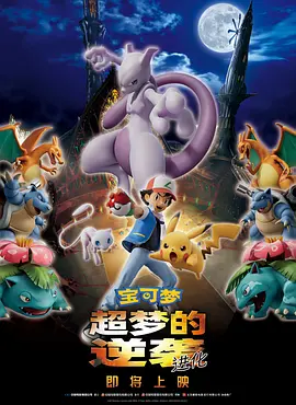久草在线免费看视频