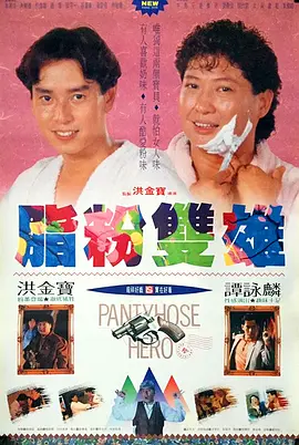 国产午夜网站