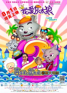中文字幕在线第二页