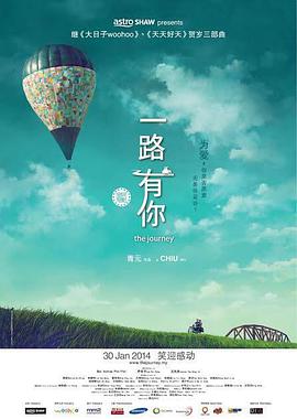 色婷婷丁香六月