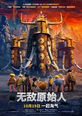 网络用语sz的意思