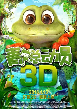 久久www免费人成精品