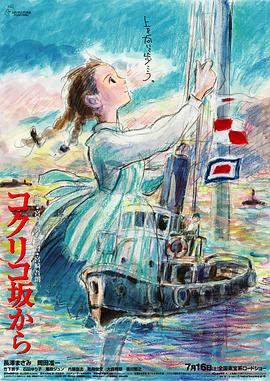 国产亚洲精品日韩香蕉网