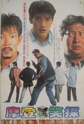 激情片网站