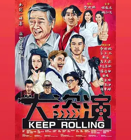 北原多香子22部magnet