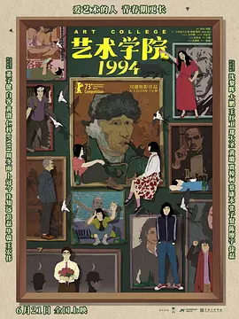 中文字幕一区视频一线