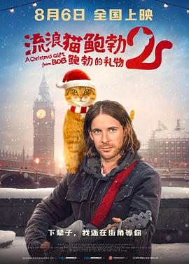 午夜免费视频观看