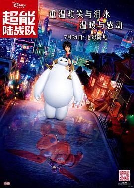 精品久久久中文字幕一区