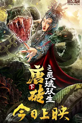 亚洲一区日韩