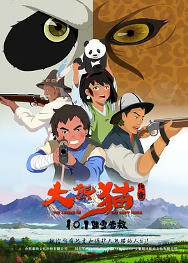 亚洲经典三级