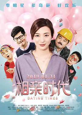 国产一精品一aⅴ一免费