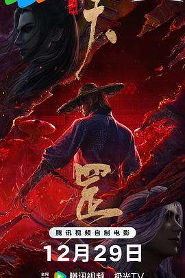 裸体软件