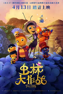 可疑的女士