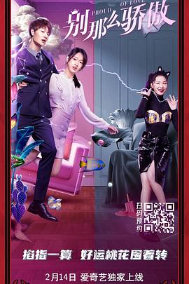 久久美女精品国产精品亚洲