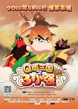 久久婷婷丁香七月色综合