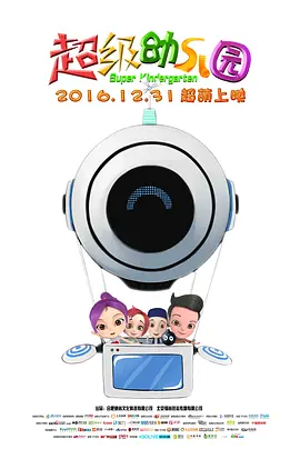 狠狠色噜噜狠狠米奇777