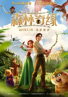 中国女人做爰做爰视频