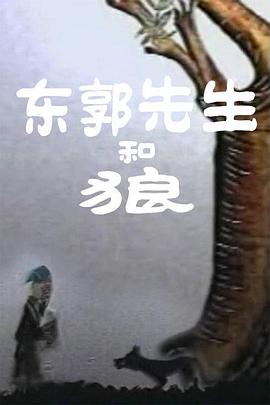 免费观看aa