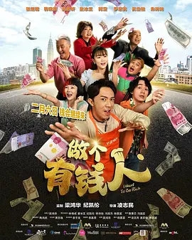 祥仔大片访问合集在线观看