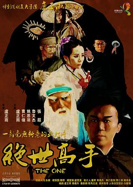 久久婷婷伊人