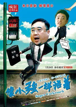 每日更新在线观看