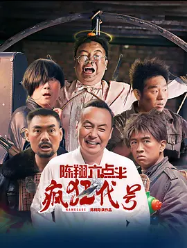 499错误