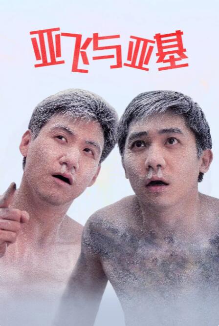 亚洲国产美女精品久久久久