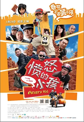 国产一卡不卡