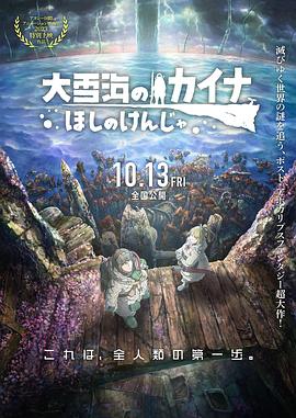 日韩亚洲一区中文字幕