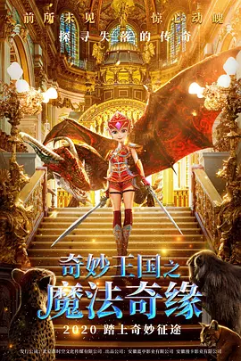 我的秘书
