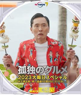 草莓视频网站在线观看18