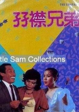 婷婷色在线视频