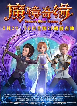 欧美日韩国产网站