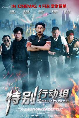 三级毛片免费观看