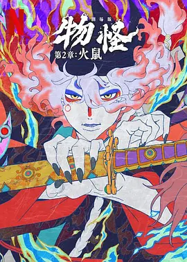 在线国产不卡