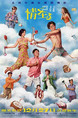 五月婷婷综合网
